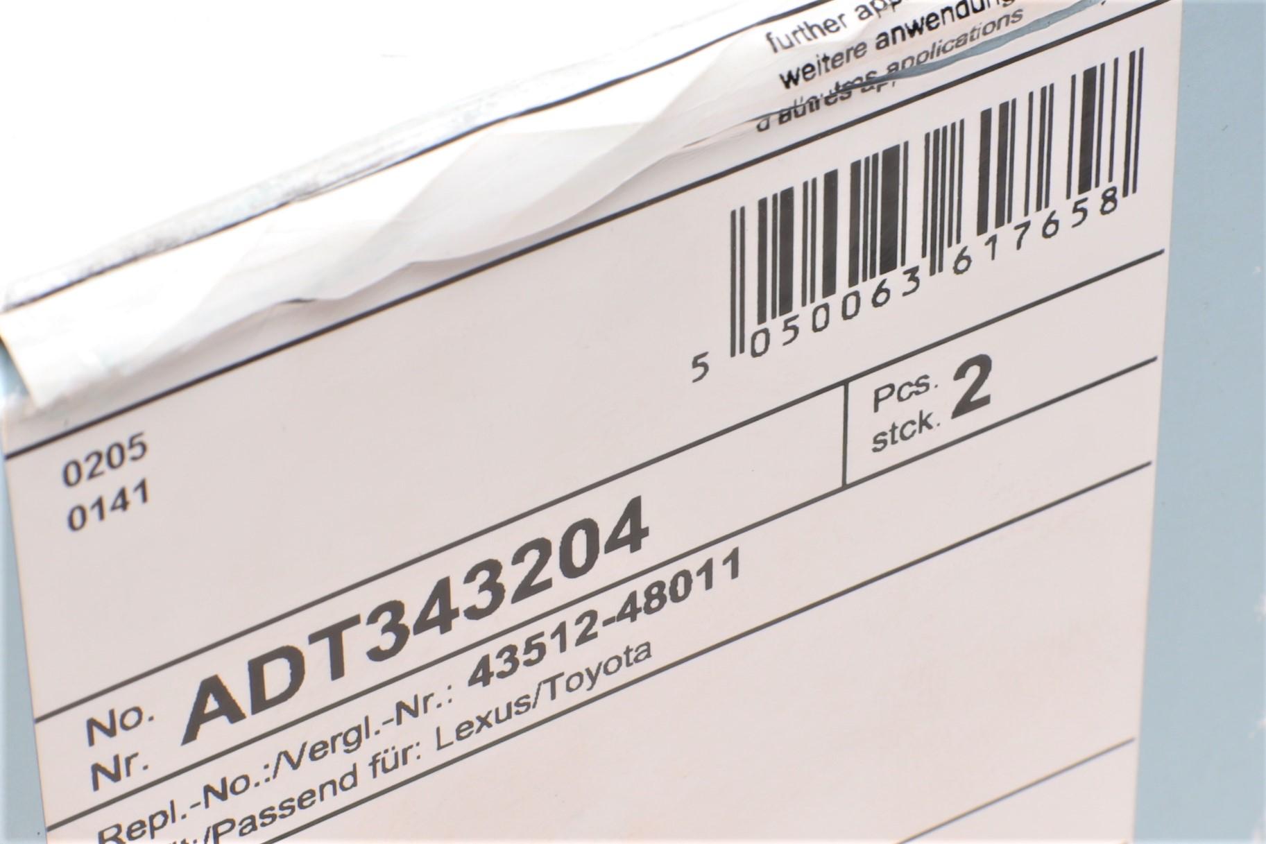 ADT343204 BLUE PRINT
